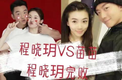 吃瓜吗娱乐圈图片,吃瓜图鉴揭秘明星幕后故事