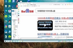 mp3打包下载,MP3打包下载，尽享无损音质经典老歌