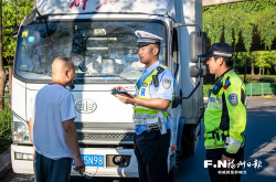 福州交警网,全方位交通管理服务指南