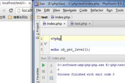 php实例,PHP实例应用与技巧解析