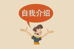 娱乐吃瓜自我介绍,我的趣味生活与八卦世界