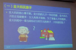 娱乐经济例子,娱乐经济浪潮下的产业融合与创新案例解析