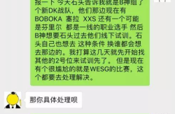 堪比娱乐圈大型吃瓜事件,一场堪比大型吃瓜盛宴的真相大揭秘