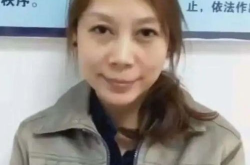 劳荣枝真实长相,从美貌女子到犯罪女魔头的蜕变之路