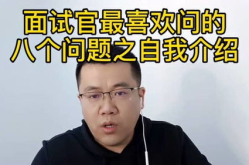 娱乐吃瓜自我介绍,娱乐八卦中的自我介绍艺术