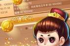 花生娱乐,打造欢乐盛宴，引领潮流风尚