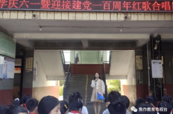柚子娱乐吃瓜队队员,揭秘娱乐圈幕后风云