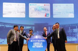 天津建行信用卡中心,金融创新与客户服务新篇章