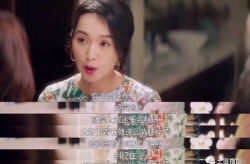 吃瓜娱乐圈花钱是真的吗,真金白银还是虚幻泡沫？