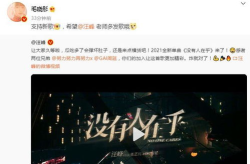 吃瓜娱乐封面怎么做的视频,吃瓜娱乐封面制作全流程解析