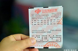 双色球开奖奖结果双色球今晚奖结果,幸运彩民喜中大奖，奖池再创新高