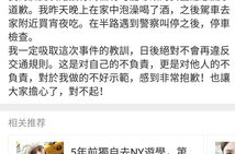 娱乐吃瓜不迷路,轻松掌握娱乐圈动态，不迷路！