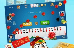 下载单机斗地主,单机版游戏下载指南
