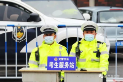 葫芦岛交警支队,守护平安出行，护航城市交通