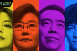 吃外国娱乐圈的瓜,揭秘明星们的爱恨情仇