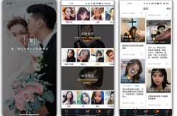 婚恋同城免费征婚相亲网现在征婚软件真实免费的有哪些？相亲软件app推荐