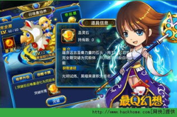 幻想外挂下载,ReFantazio风灵月影四十项全能修改器深度解析